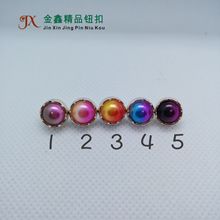 ���ΏS�����lK979�pɫ�u׃�X��߅���ϽM�ϸ��_�r���~���|�����C