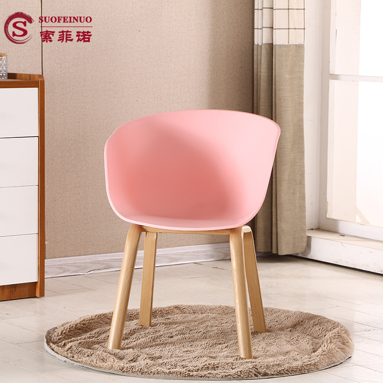 厂家直销 北欧椅子现代简约创意塑料椅子靠背休闲椅酒店餐厅椅子|ms