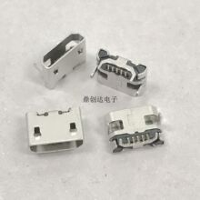 ���a���ܰ�׿�C����β�� С�� �t�� �A��  β���늿�USBţ��