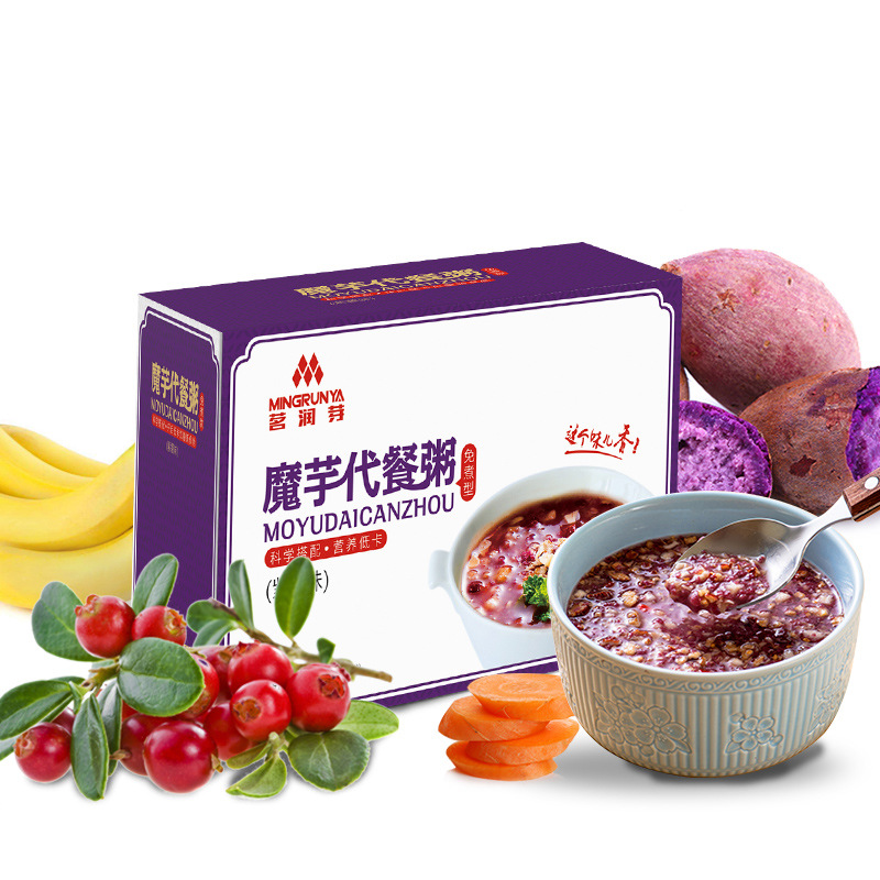 [Embellish bud]Purple sweet potato Konjak Nutrition Balanced Brew precooked and ready to be eaten Brunch Whole grains Meal replacement powder