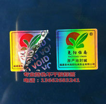 voidΘ˺ ͸VOIDN ˺oЧ_ַηl