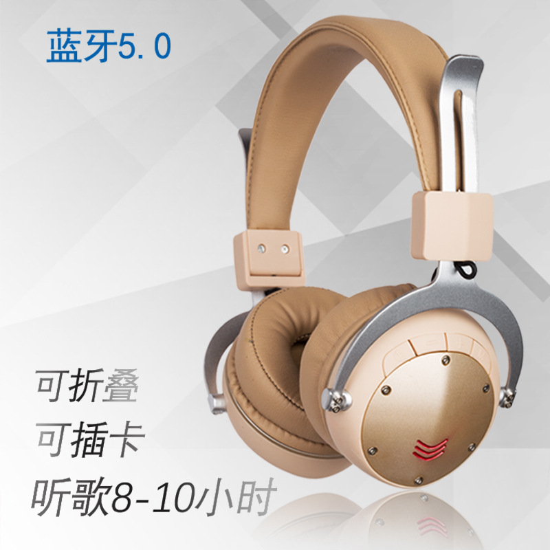 跨境新款头戴式无线蓝牙耳机重低音炮FM手机插卡收音礼品耳麦批发