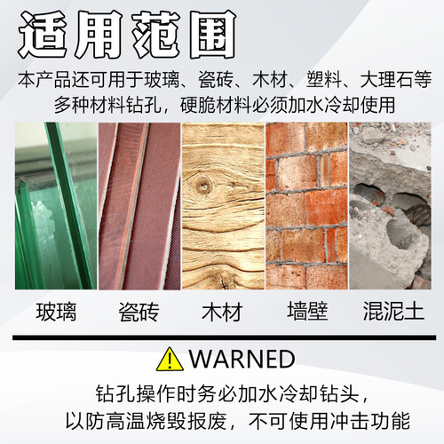 Triangle drill tile drill bit Overlord drill cross set round handle glass twist drill turning head