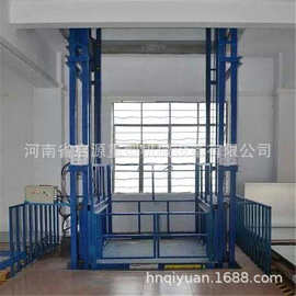 厂价定制固定式导轨货梯升降机电动液压载货电梯15294876656