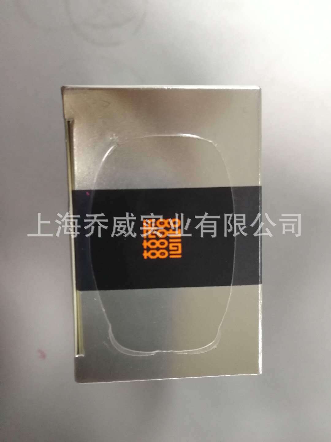 化妆品外盒PVC收缩膜 定制尺寸 一头通两头通全封收缩袋