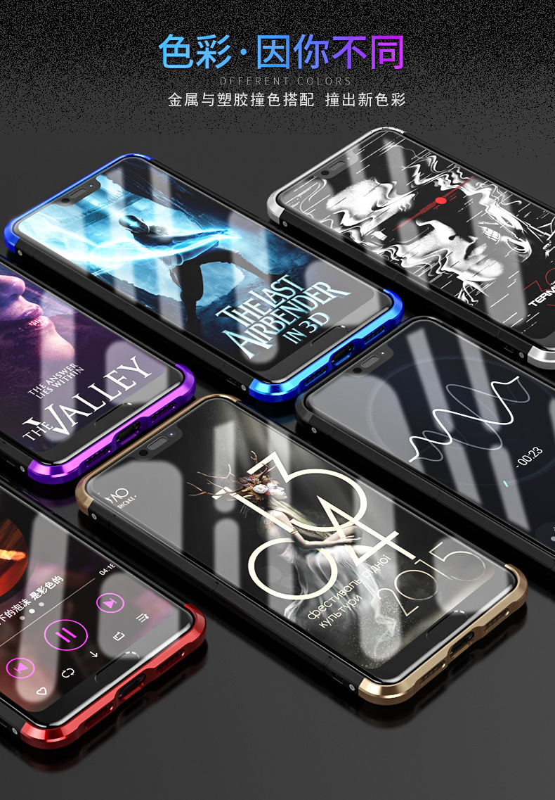 GINMIC Shield Aluminum Metal Frame Hard PC Back Cover Case for Huawei P20 Plus & Huawei P20