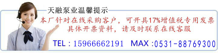 8729665248_338716648