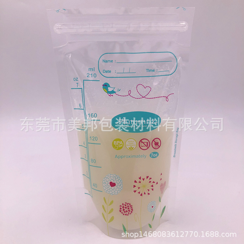 秀峰210ml储奶袋-2
