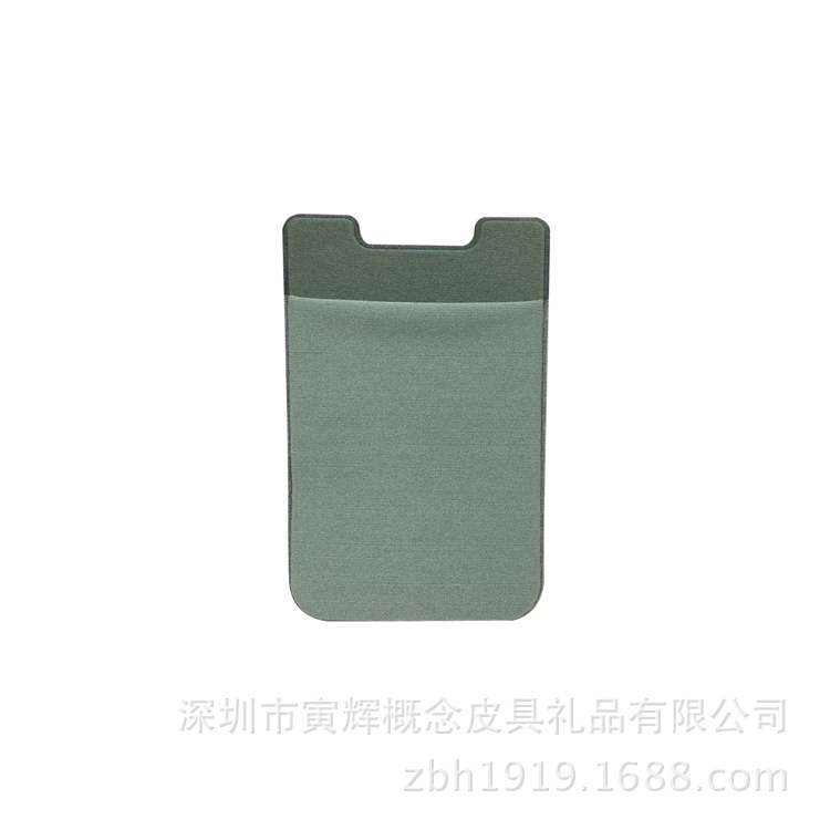 现货批发亚马逊多色超细纤维手机背贴卡套 莱卡手机贴卡袋|ms