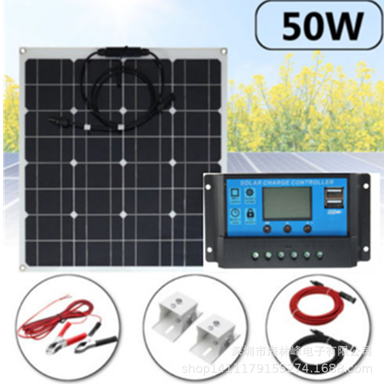 Panneau solaire - 18 V - batterie 2000 mAh - Ref 3395462 Image 1