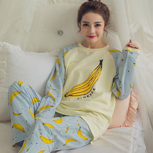 春秋季卡通长袖睡衣女士长裤大码可爱女冬家居服套装厂家批发代发