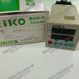 全新RIKO GC48-GM48-A-B-C计数器计时器