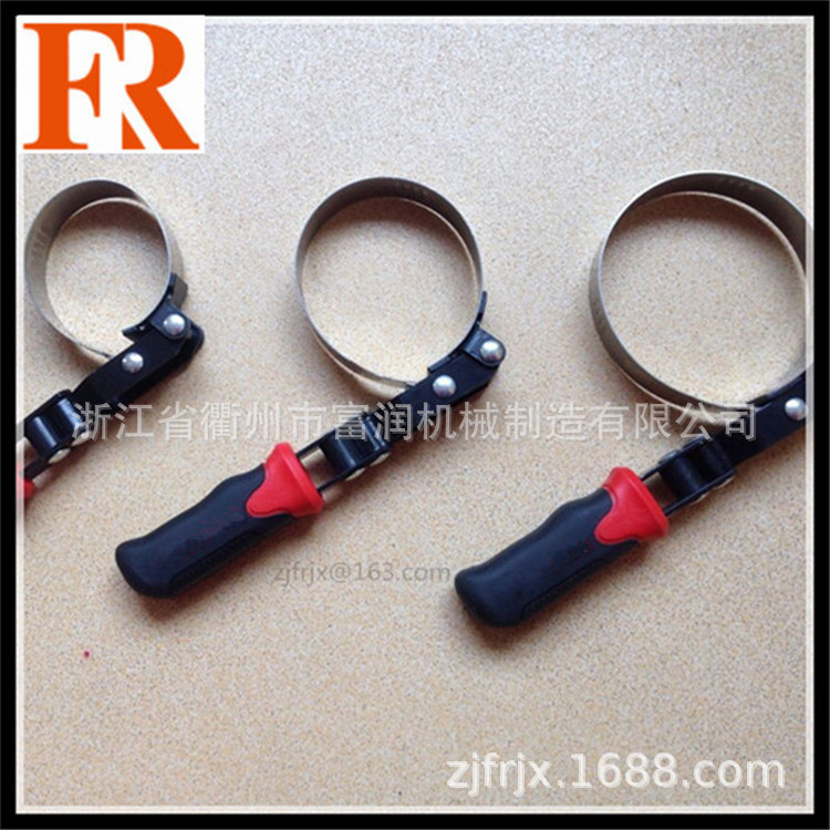 供应不锈钢钢带式可旋转滤清器扳手WC2907