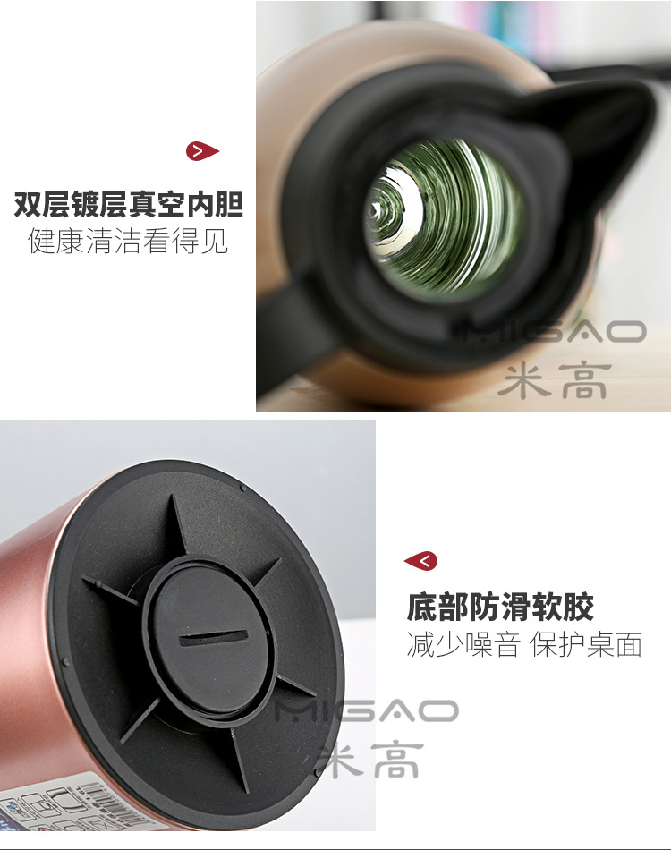 玻璃内胆不锈钢水壶_15_副本.jpg