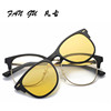 2276 New Magnetic Set Mirror TR90 Glasses Frame Retro Men Women's Myopia Glasses Shelf Metal Polarized Mustard