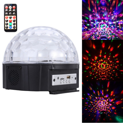 新款蓝牙MP3魔球灯 可充电魔球无线遥控送U盘带遥控电池可选爆款|ms