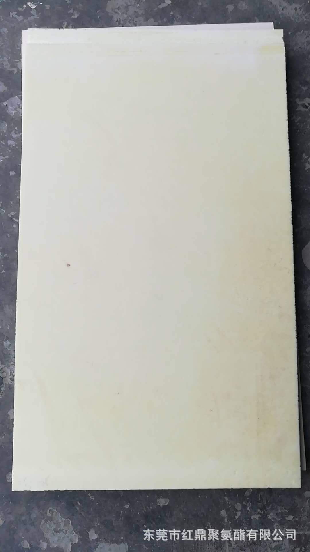 131东莞厂家聚氨酯仿木高密度雕刻板AB组合料发泡PU黑白料