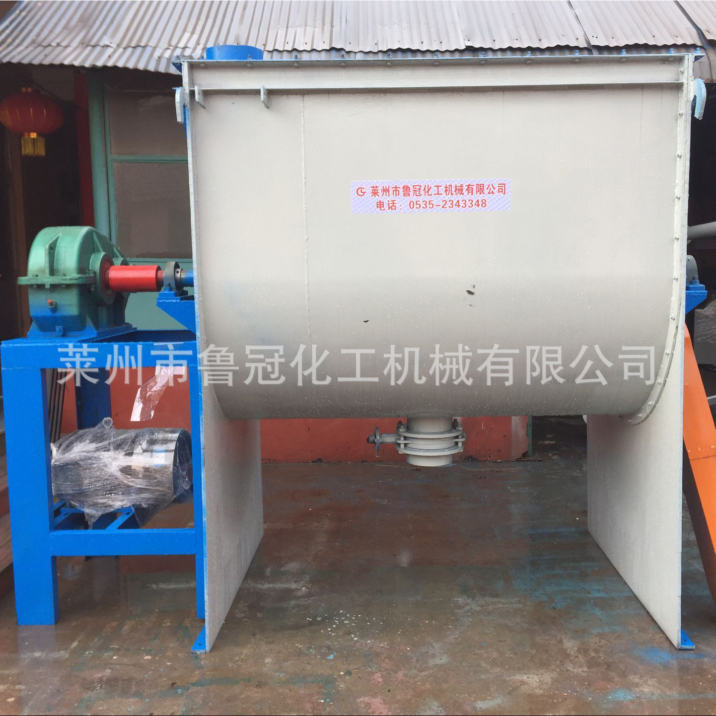 供应食品混合机 卧式双螺带 粉末混合机 制药设备