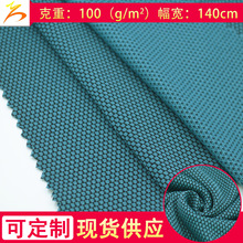 ����Ứ�W�۲�ᘿ��M�򌧝�W�ۑ����\��T����������͸���ٸ�