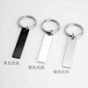 Fashionable accessories stainless steel, black matte keychain suitable for men and women with zipper, European style