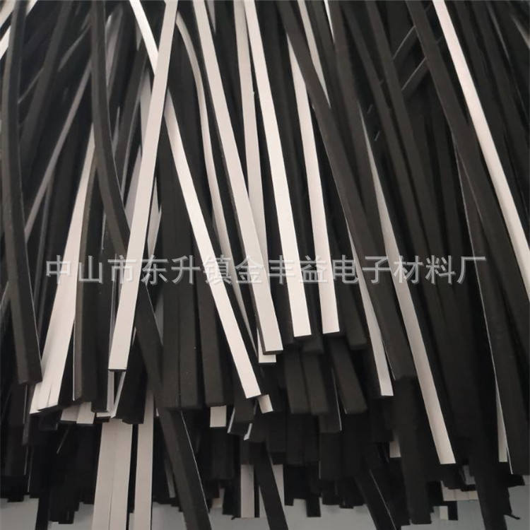 供应海绵条自粘eva海绵条背胶eva海绵条 eva海绵密封条