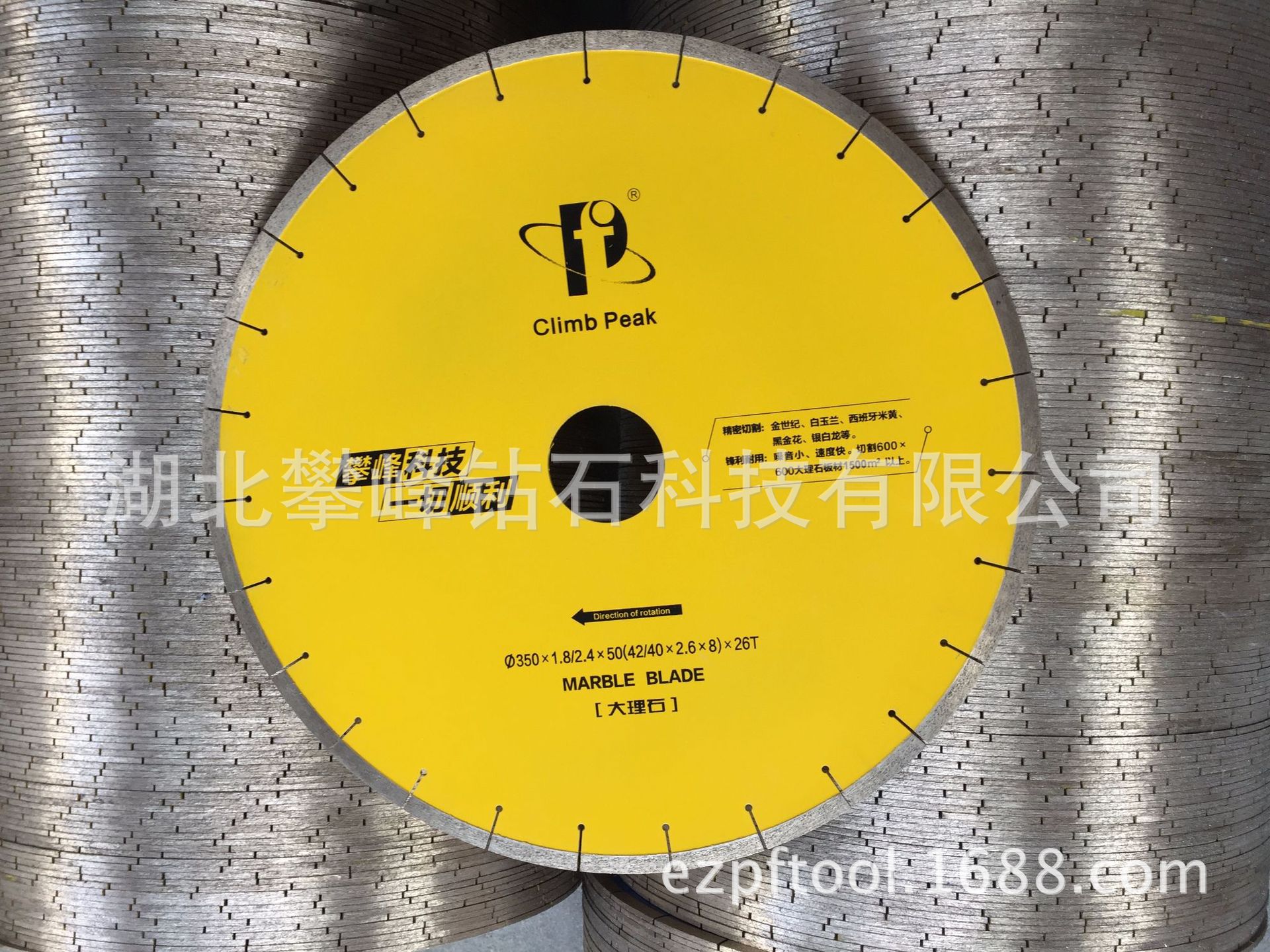 【主打产品】大理石锯片 锋利 耐磨 进刀快 边直不崩边 厂家发货