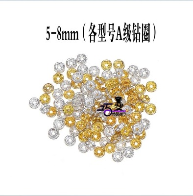 創意diy飾品配件鑲鑽鑽圈貓玩具隔珠手鏈項鏈圓形水鑽球隔片珠子