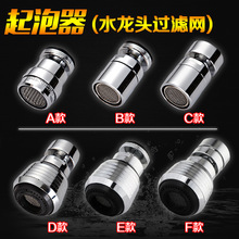 ���^������ˮ���^�^�V�W��l�������R��ˮ�� �N������ˮ���^���