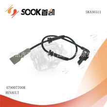 ����ABS���ٴ�����  479007700R SKA36511