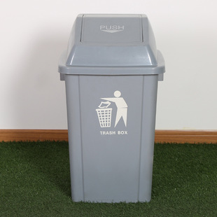 60L������ȫ��������Ͱ ǰ���w���� С�^���@ �h�l����S�rֱ�N