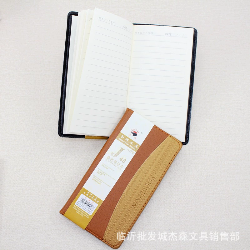 Jin Hui 48K офисный бизнес-ноутбук кожаный блокнот коричневый желтый кожаный блокнот 1048