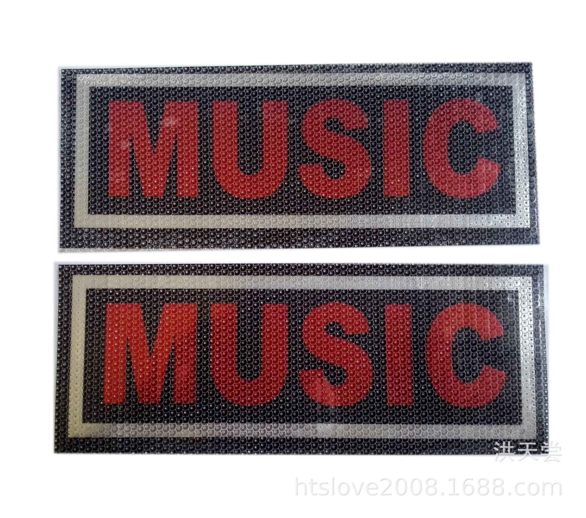 烫金 绒布 数码镭射  PU材料 各种材料均可来样生产热压烫钻闪钻