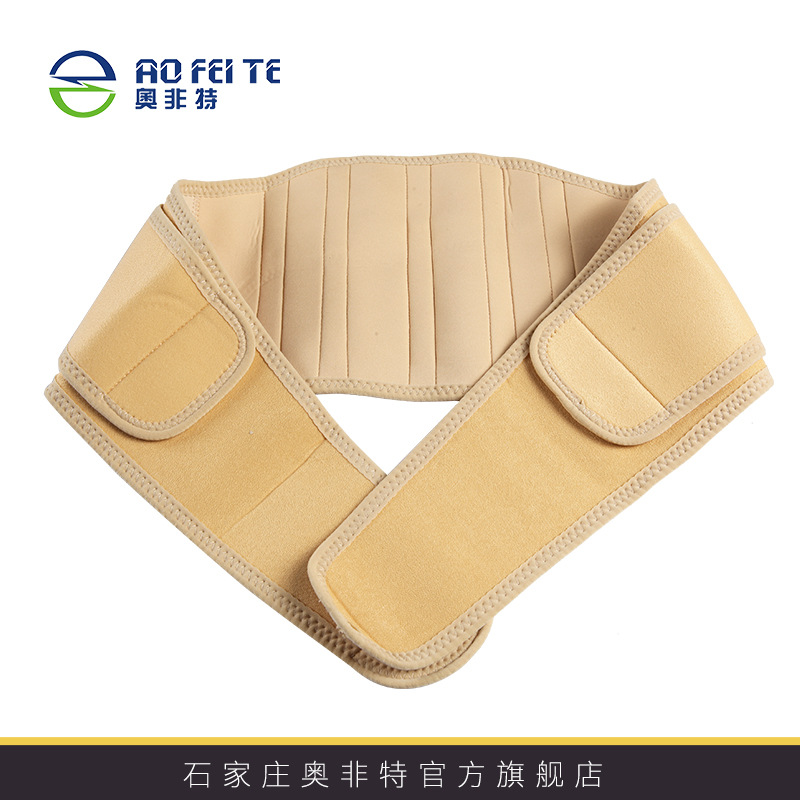 河北孕中期透气腰带孕期托腹带 春夏季孕期托腹带产前孕妇托腹带