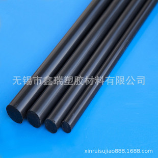 ���Delrin�塾POM-ESD�����䓰塿�o늼���ɫ�ۼ�ȩPOM���