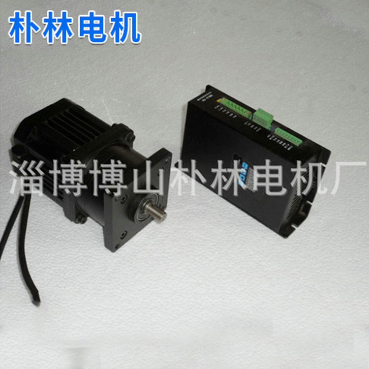 生产供应无刷减速直流马达90WS20-300 微型电机马达规格齐全