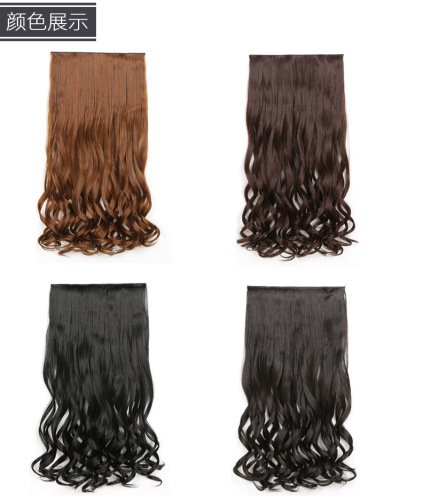 Manufacturer wholesale thickened one-piece five-card 60cm long curly hair wig Tanglong matte high-temperature silk curly hair piece
