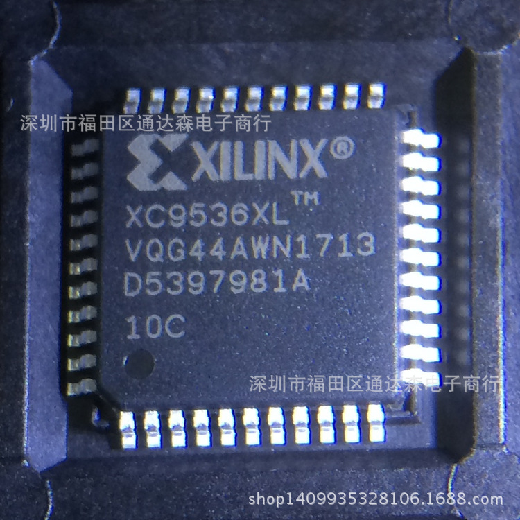 XC9536XL-10VQG44C  XC9536XL  QFP-44 全新原装 特价供应