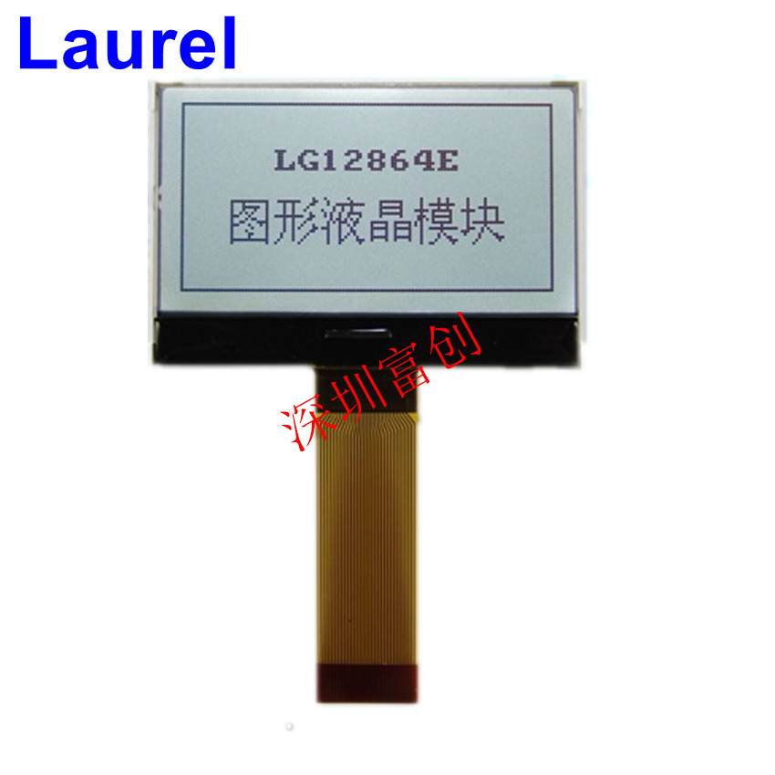 COG12864液晶显示屏 lcd display 30pin 并串口 手持仪表LG12864E