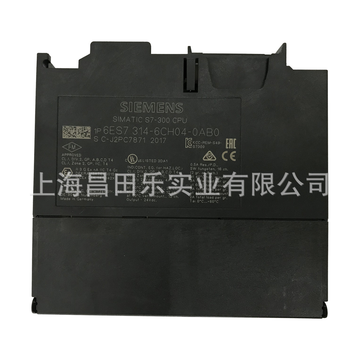 西门子模块 6ES7314-6CH04-0AB0 PLC