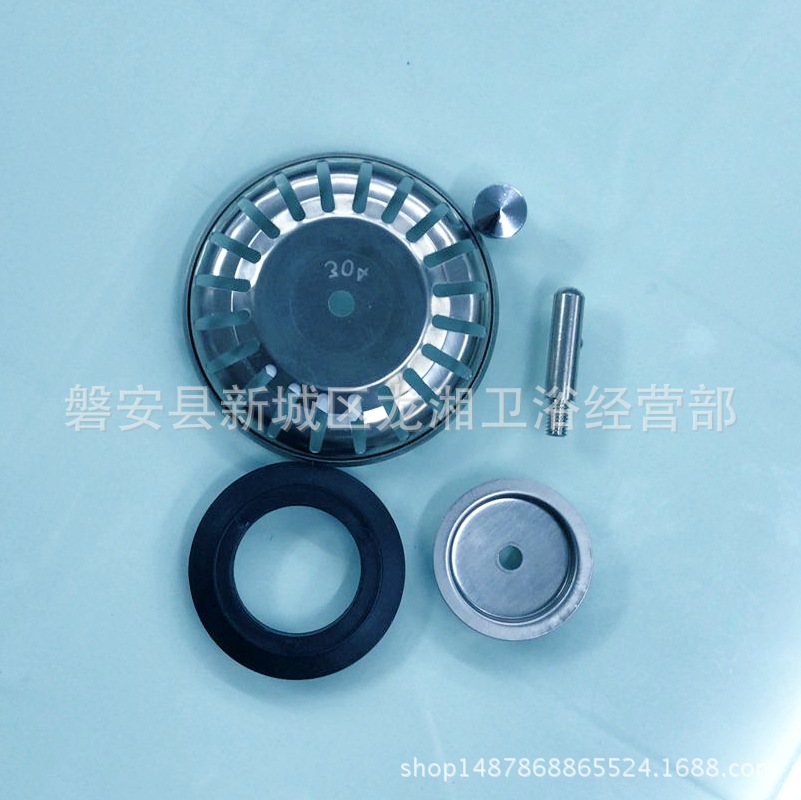 QQ图片20180415102100_看图王