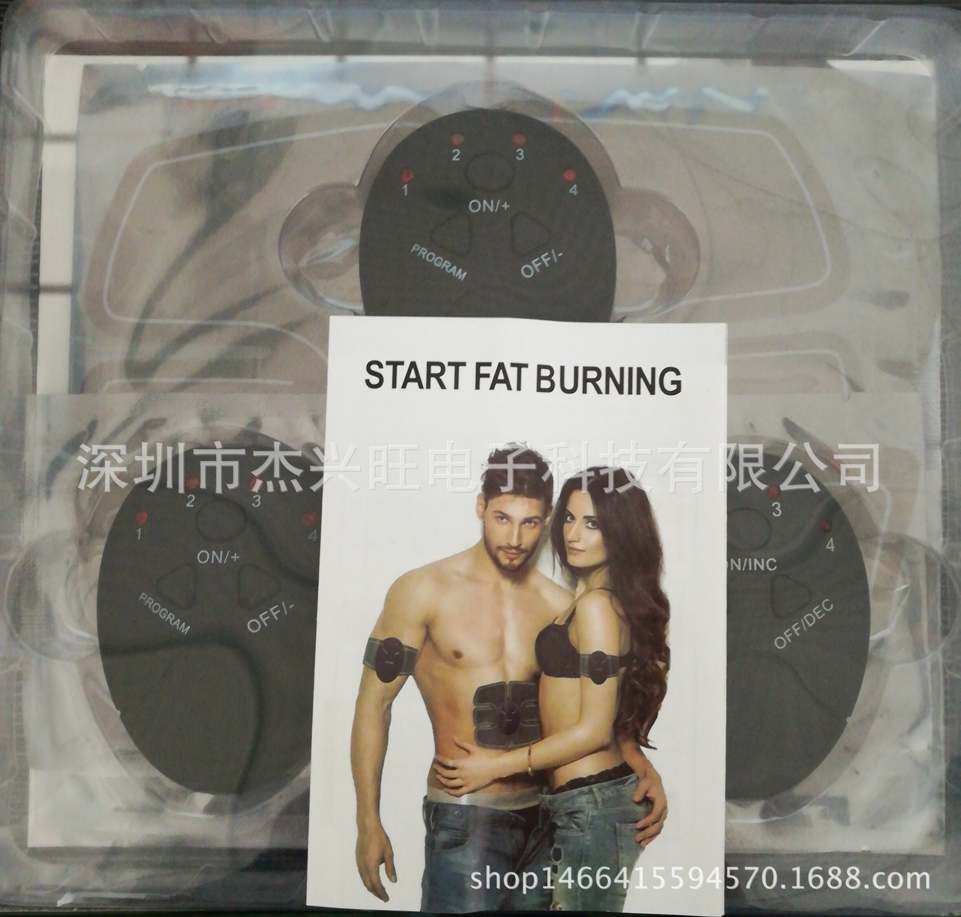 彩盒吸塑.jpg