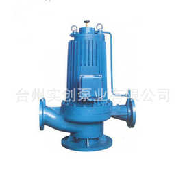 厂家推荐G SPG屏蔽泵 静音低噪音增压管道泵空调冷热水暖气循环泵