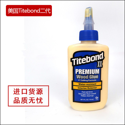 美國富蘭克林Titelbond -II（太棒2）木工膠237ml
