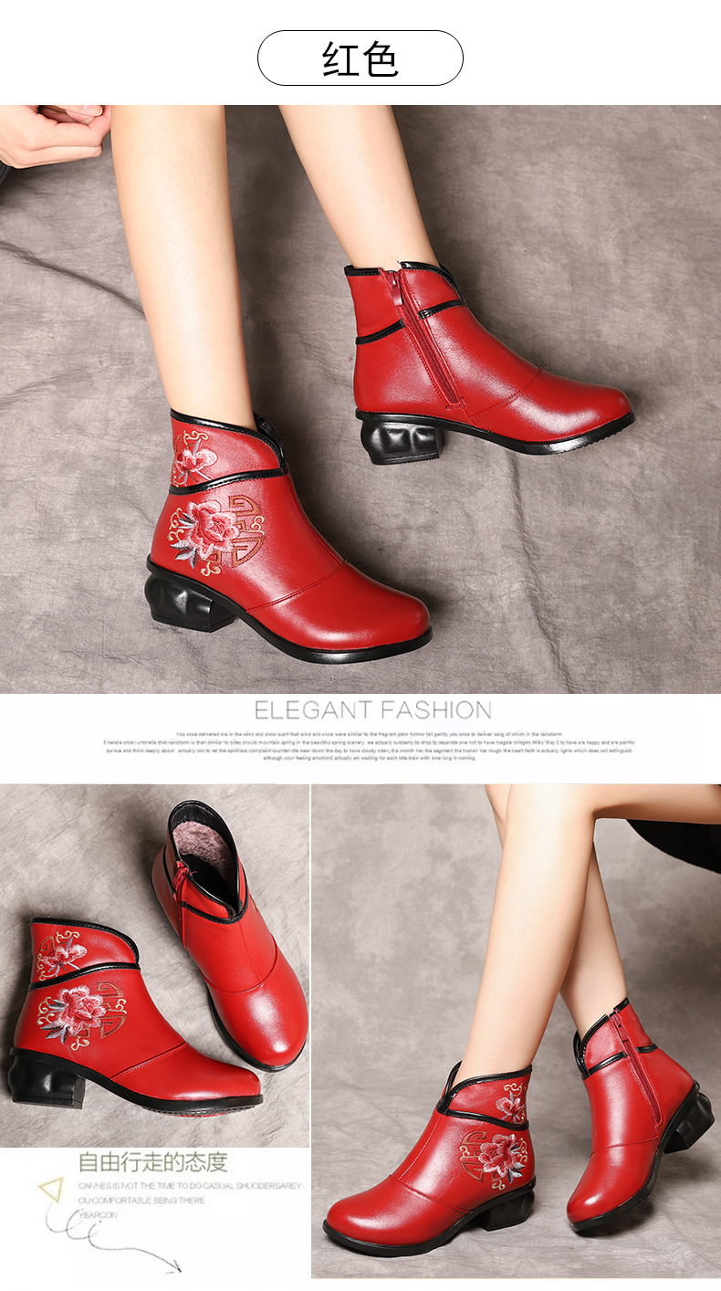 Bottes femme MELINDA en En cuir - Ref 3354268 Image 44