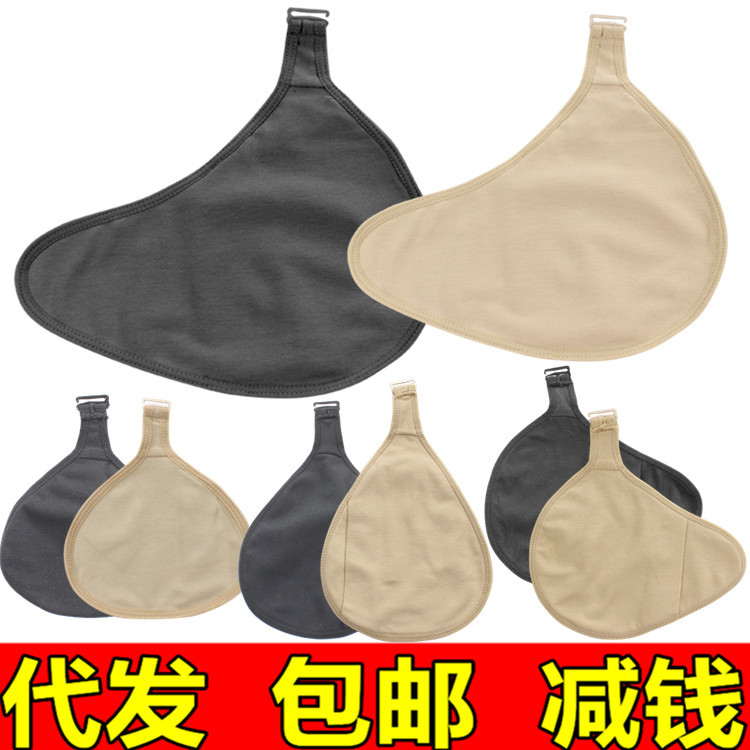 代发厂家直销新款挂钩轻质硅胶义乳保护套棉质吸汗乳腺术后内衣女|ru
