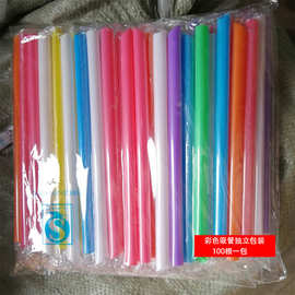 单只装长粗19cm彩色一次性尖头珍珠果粒奶茶杯的尖吸管