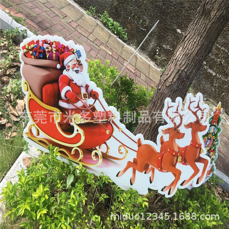 电商出口欧美塑料瓦楞中空板草地插牌 圣诞节塑料节日促销标牌