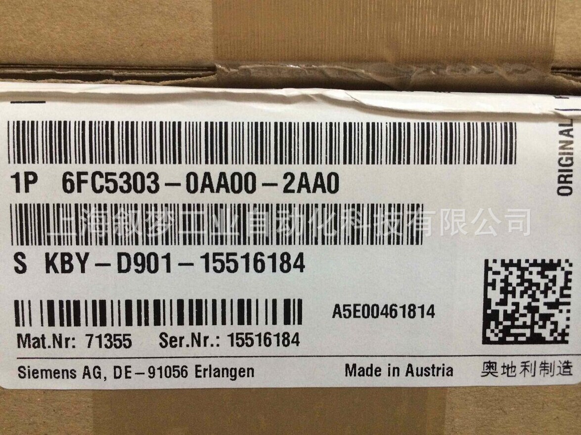 6FC5303-0AA00-2AA0西门子电子手轮手持单元