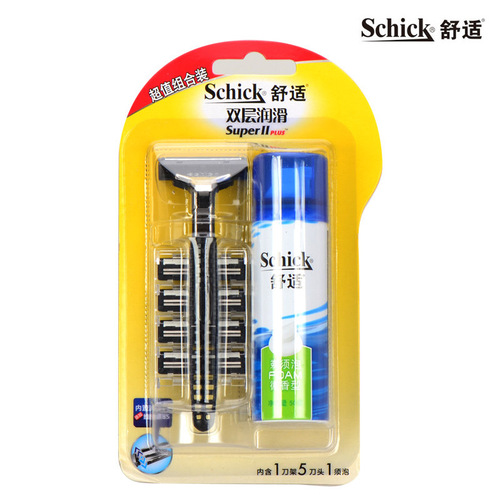 Comfort razor manual double-layer lubrication 1 blade holder 5 blades 50g shaving foam gel