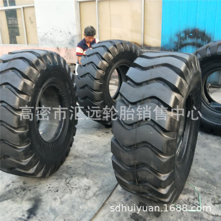 现货装载机铲车轮胎20.5/17.5/23.5/26.5/29.5-25工程轮胎